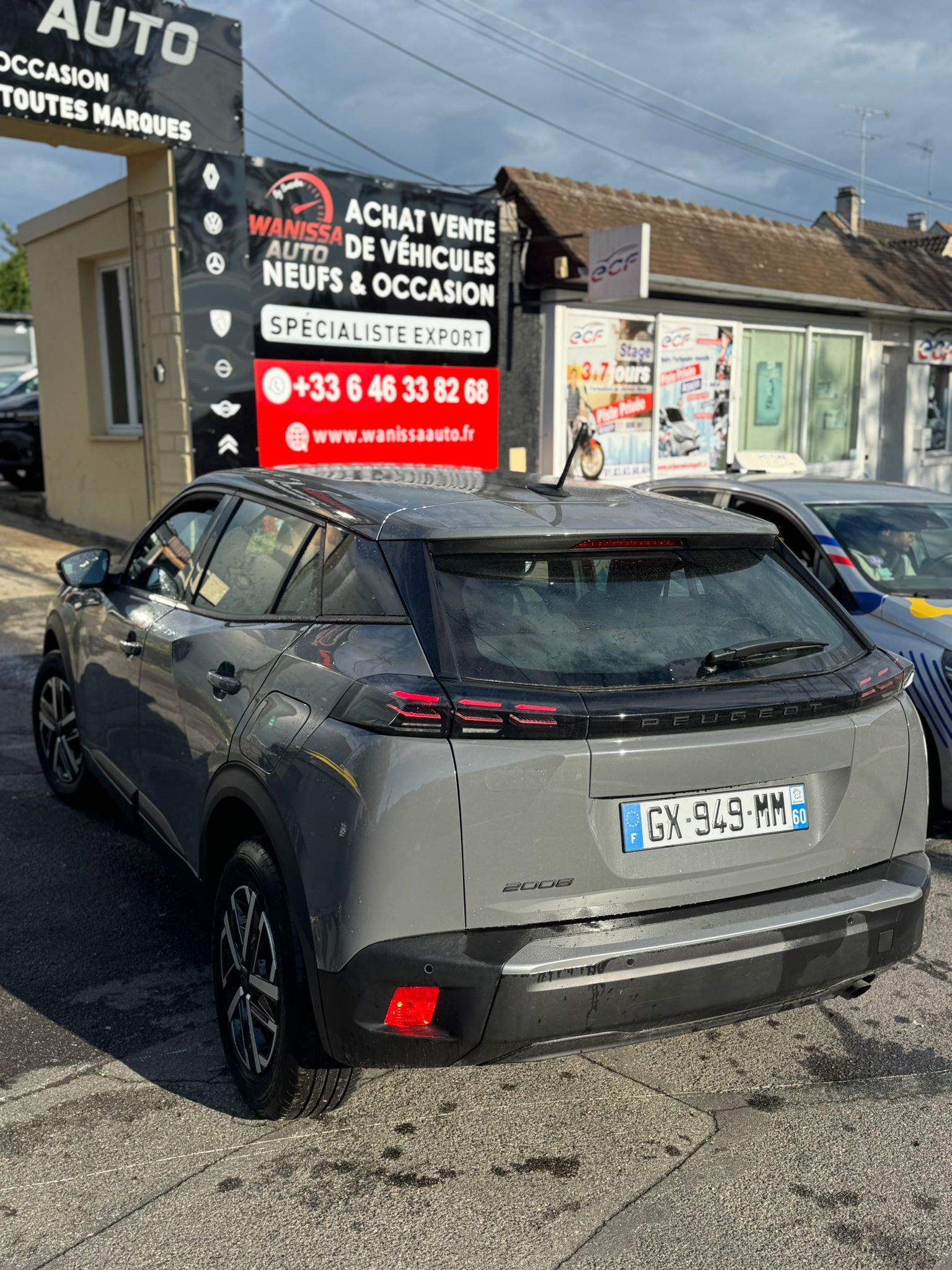 PEUGEOT 2008 ACTIVE