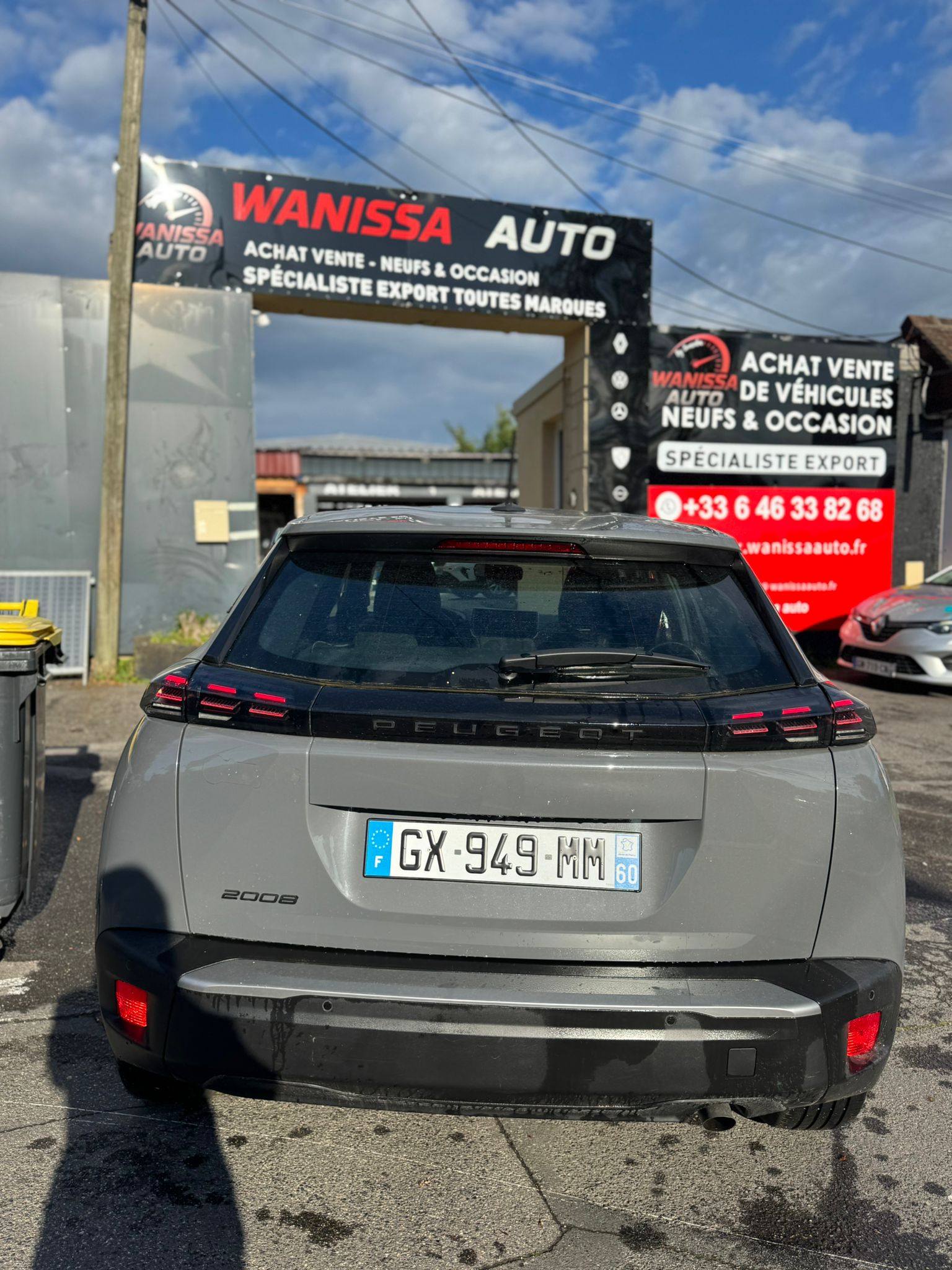 PEUGEOT 2008 ACTIVE