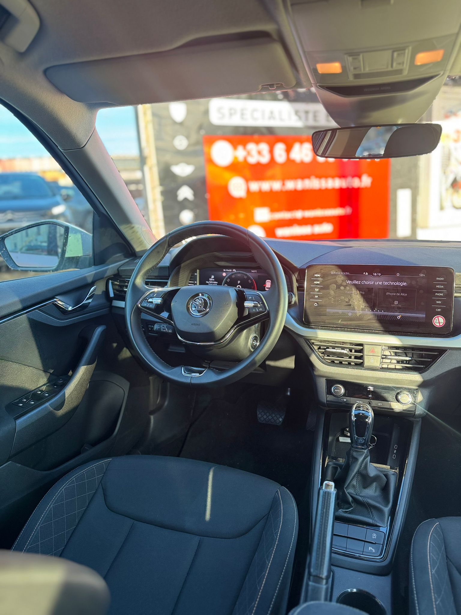 SKODA KAMIQ BUSINESS