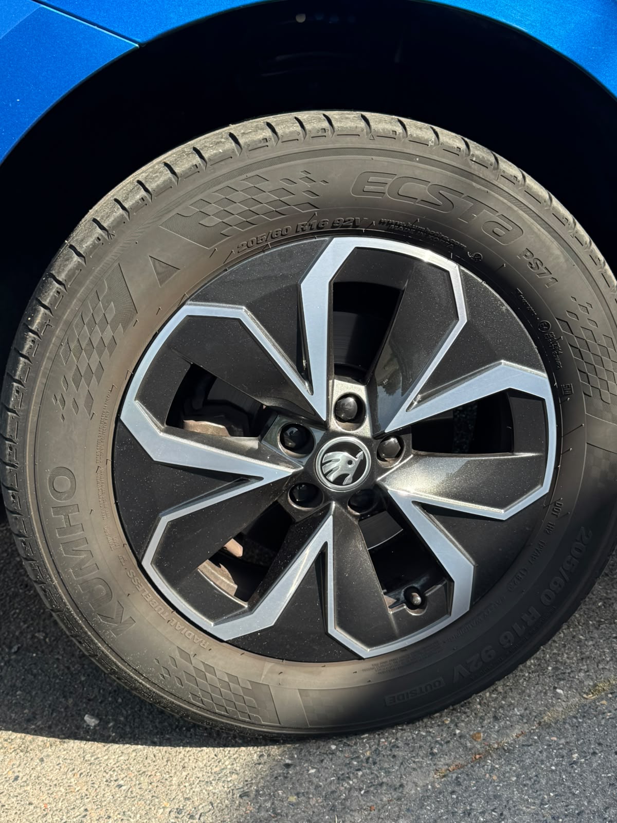 Skoda Kamiq Ambition