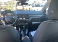 SKODA FABIA YOUNG ÉDITION